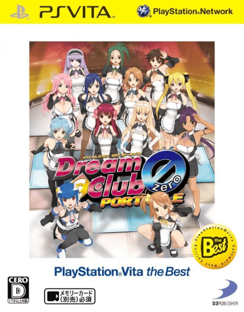 Dream Club Zero Portable box art for Playstation Vita